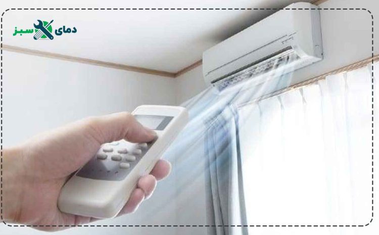  چگونه کولرگازی را از حالت تایمر خارج کنیم؟